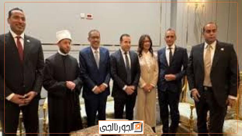 الجورنالجي