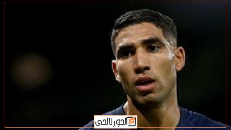 الجورنالجي