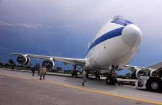 طائرة يوم القيامة تصل واشنطن قبل خطاب ترامب السنوي أمام الكونجرس