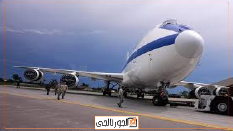 طائرة يوم القيامة