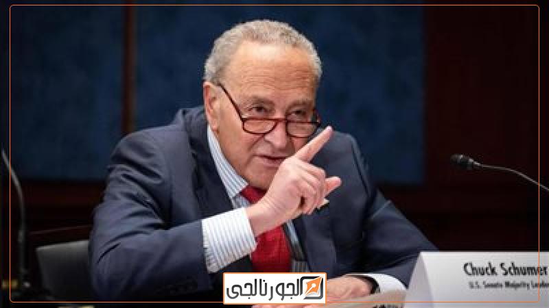 الجورنالجي