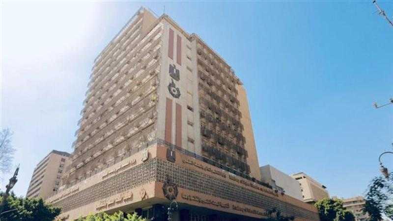 أكاديمية البحث العلمي تعلن عن مسابقة في مجال الطاقة الجديدة والمتجددة