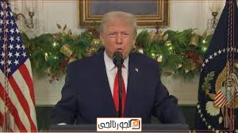 الجورنالجي