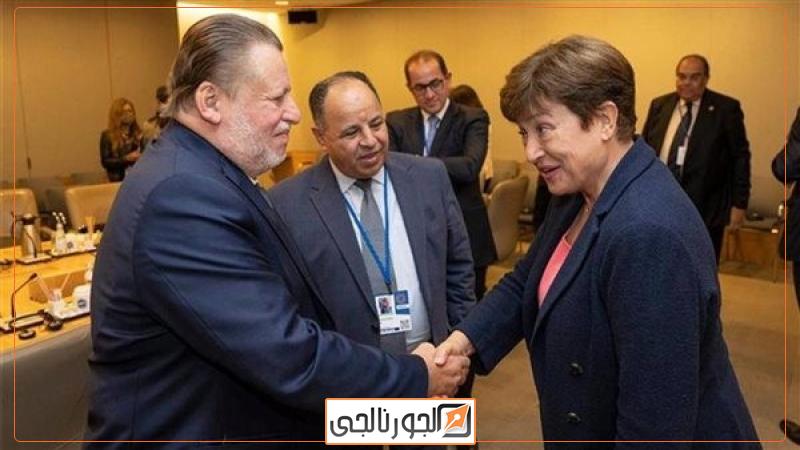 الجورنالجي