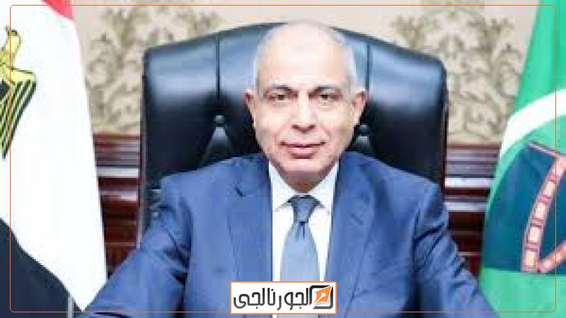 محافظ المنيا