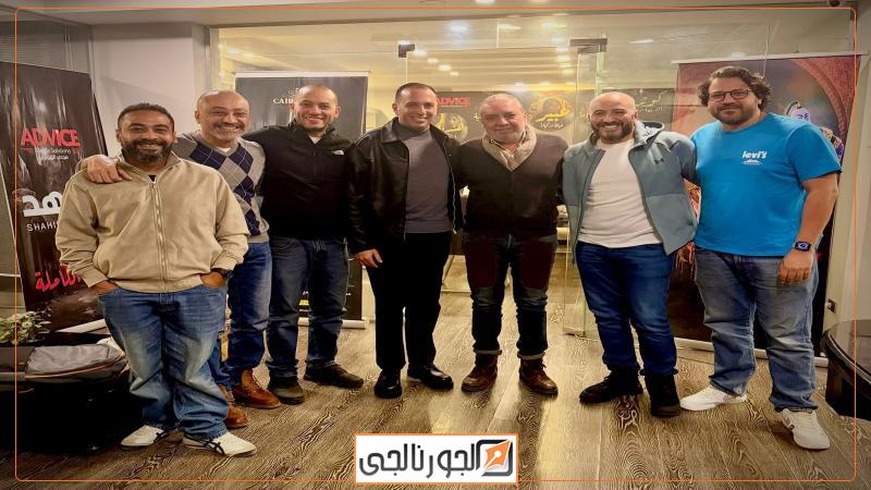 الجورنالجي