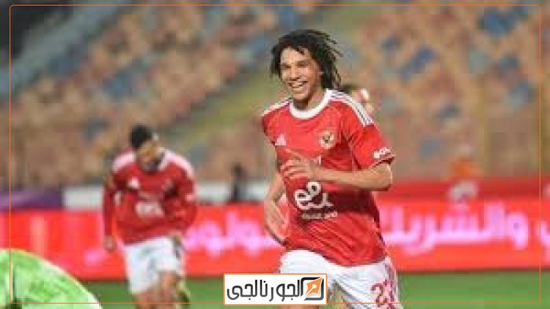 فريق الأهلي