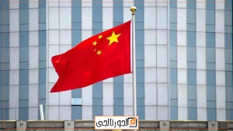 الجورنالجي