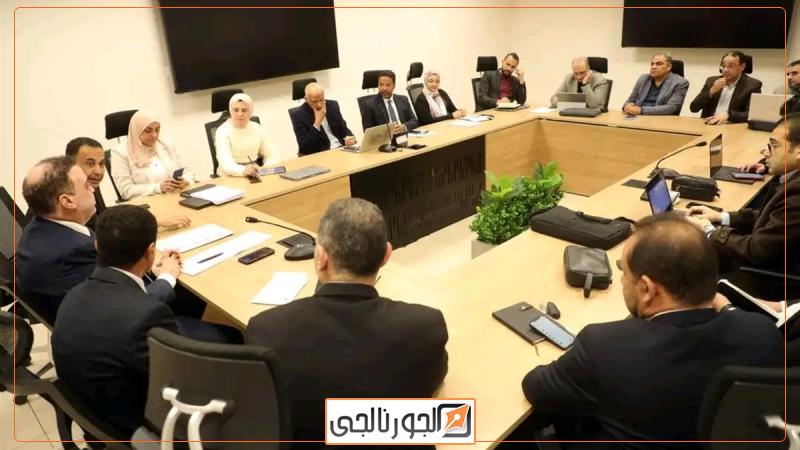 جانب من الاجتماع