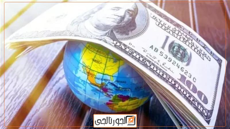 معهد التمويل الدولي