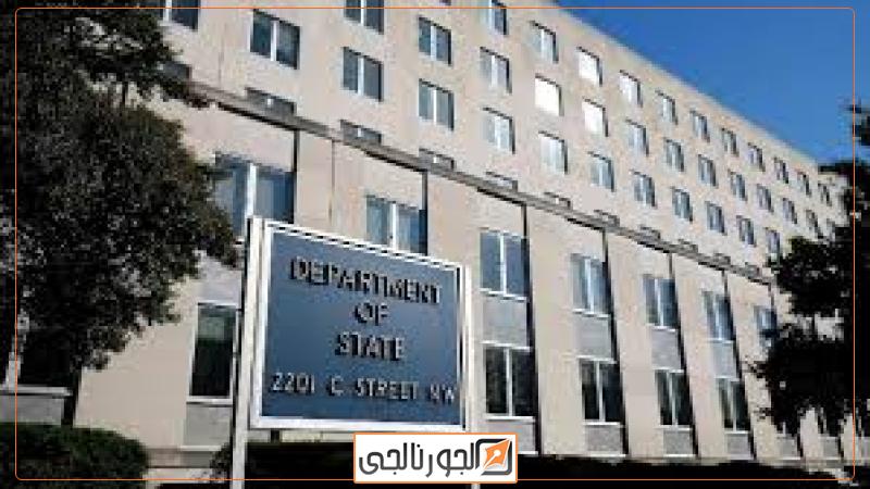 الجورنالجي