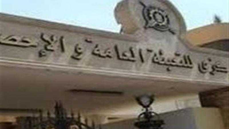 مصر تسجل 750 ألف نسمة زيادة في عدد سكانها خلال 196 يوم