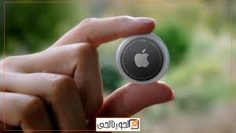 الجورنالجي