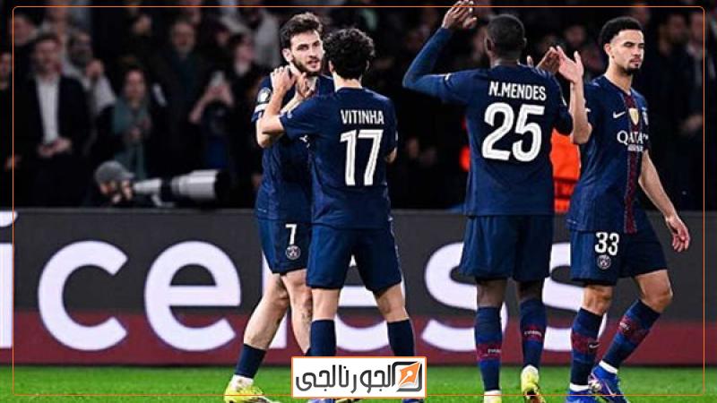 باريس سان جيرمان