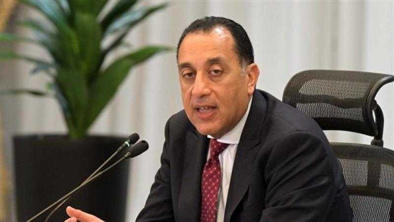 رئيس الوزراء يتابع مع وزير التموين موقف مخزون الأرصدة من السلع الغذائية