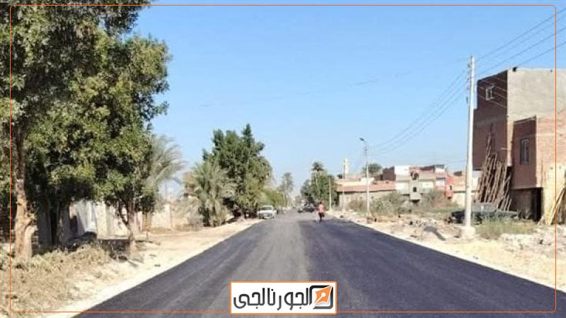 تطوير قطاع الطرق