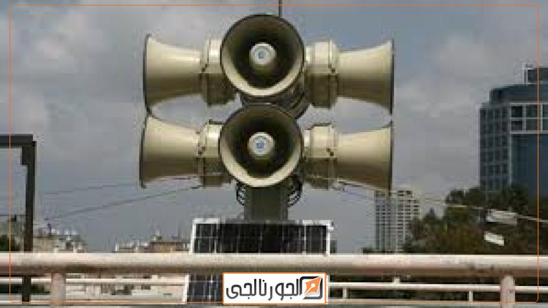 الضفة الغربية