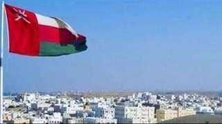 سلطنة عمان: ناقلة نفط تعرضت لهجوم بزورق مسير قبالة سواحل مسقط سلطنة عمان: ناقلة نفط تعرضت لهجوم بزورق مسير قبالة سواحل مسقط