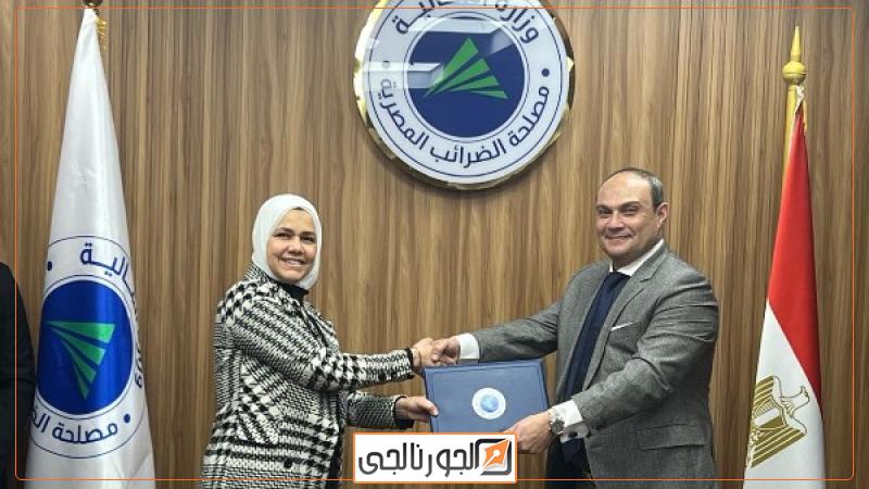 خلال التوقيع