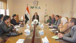 الهوبي يستقبل وفد شركة فوشان هايتيان لبحث إنشاء مجمع صناعي متكامل الهوبي يستقبل وفد شركة فوشان هايتيان لبحث إنشاء مجمع صناعي متكامل