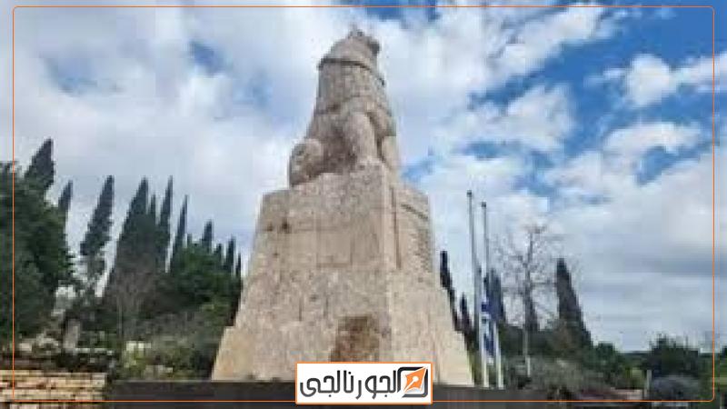 الجورنالجي