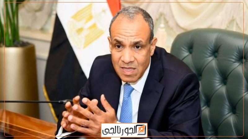 بدر عبد العاطي وزير الخارجية