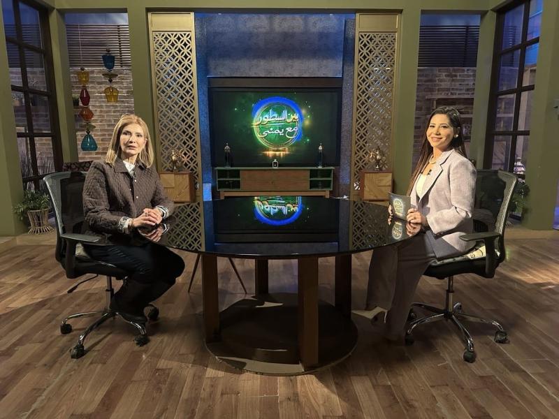 ألفت إمام تكشف تفاصيل إغمائها في أحد اللوكيشنات بسبب الصيام