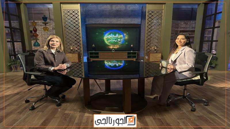 الجورنالجي