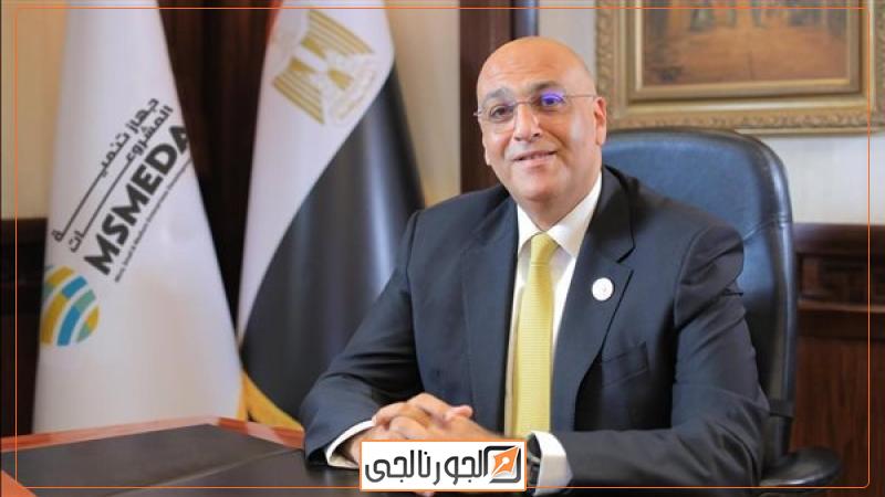 الجورنالجي