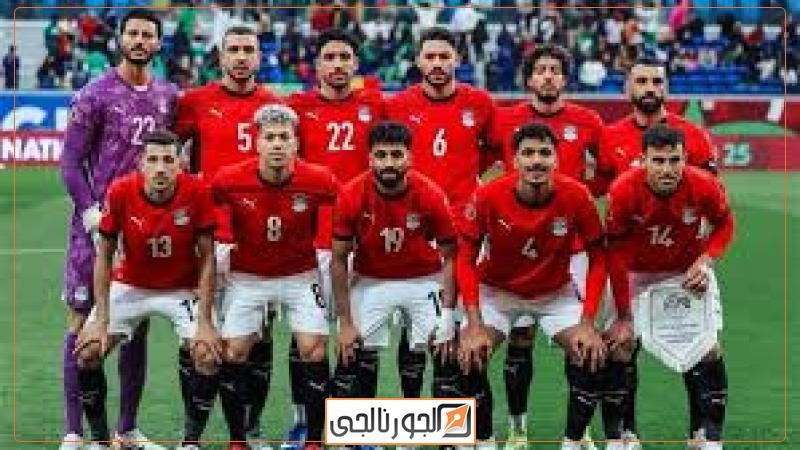 منتخب مصر