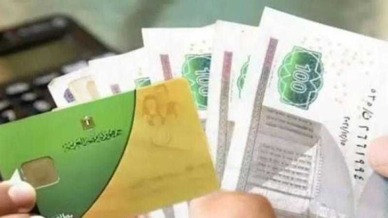 منحة رمضان 2026.. 400 جنيه دعما إضافيا من التموين| السلع وأماكن الصرف
