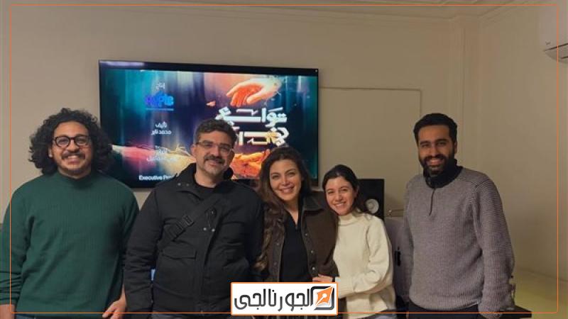 مسلسل توابع