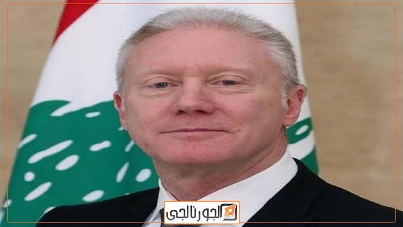 وزير الخارجية والمغتربين اللبنانى يوسف رجي