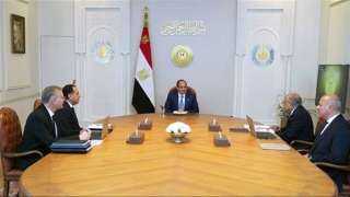 الرئيس السيسي يوجه بتعزيز أمن الطاقة وإدخال 2500 ميجاوات قبل الصيف