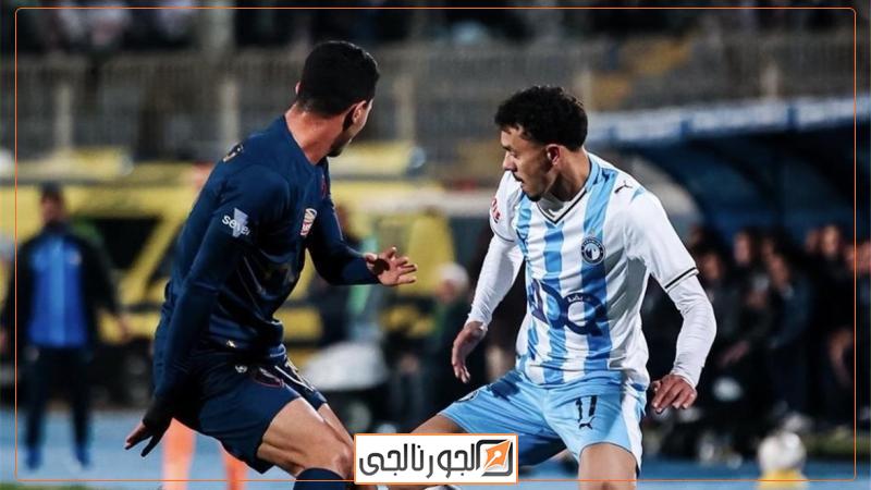 الزمالك وبيراميدز