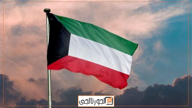 علم الكويت