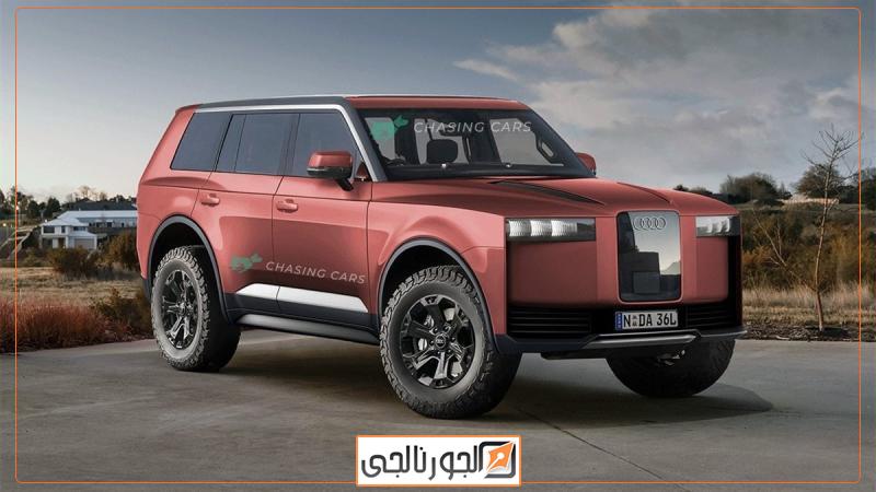 أودي Q Extreme: سيارات الدفع الرباعي الجديدة للطرق الوعرة