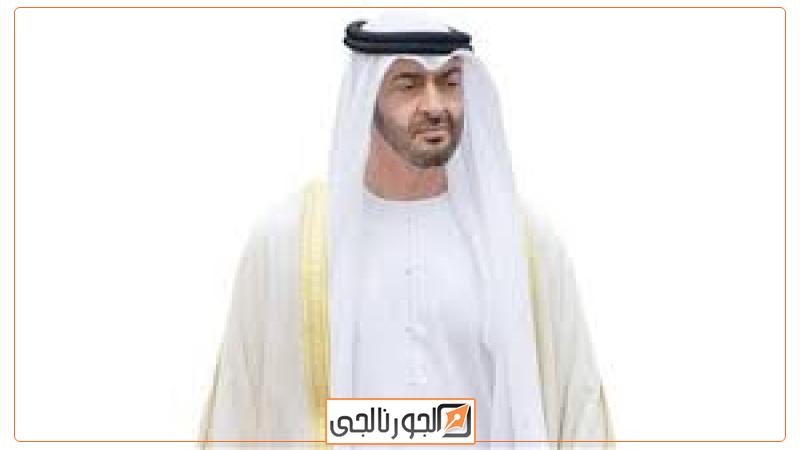 محمد بن زايد