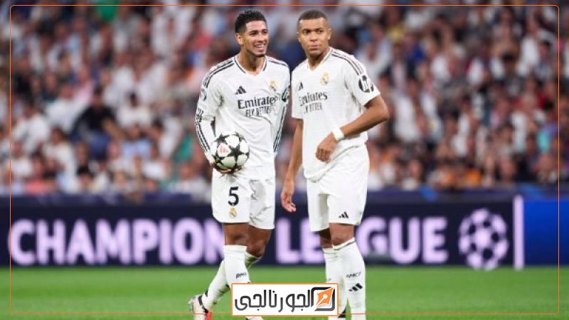 مبابي وبيلينجهام