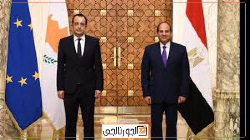 الرئيس السيسي ورئيس قبرص