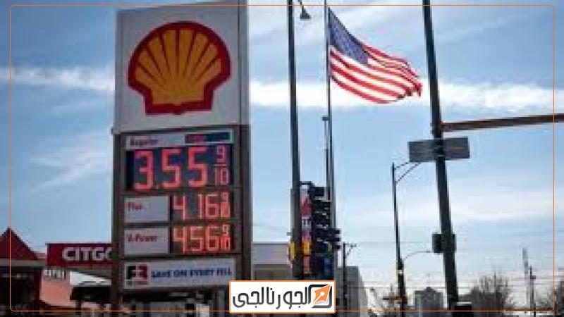 أسعار البنزين في الولايات المتحدة