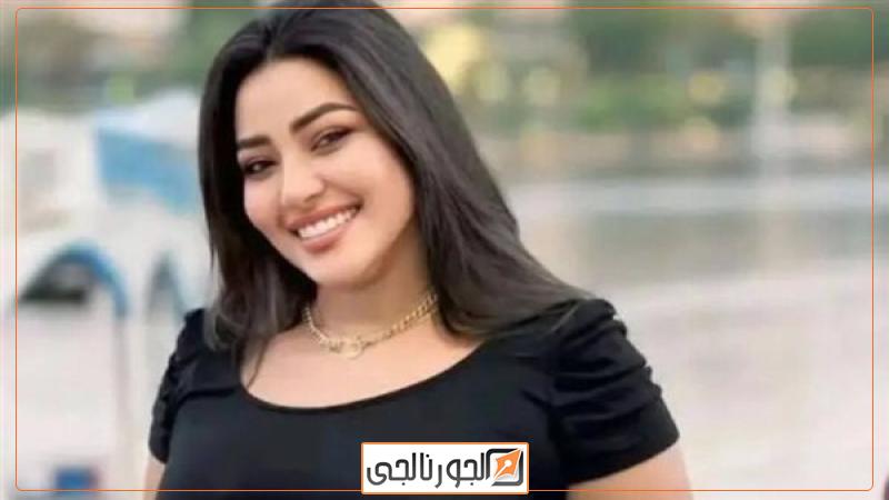 الجورنالجي