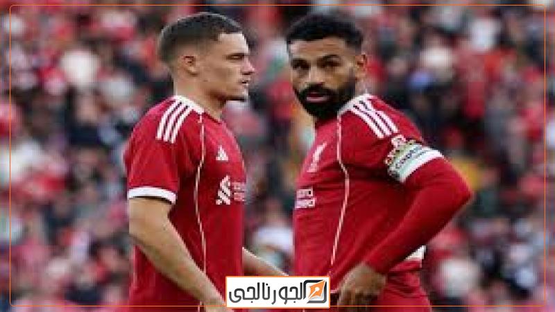 فيرتز لاعب ليفربول