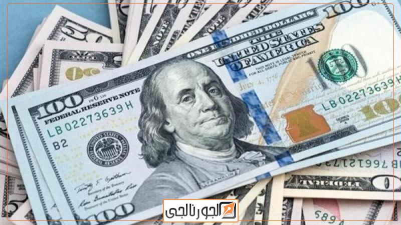 الجورنالجي