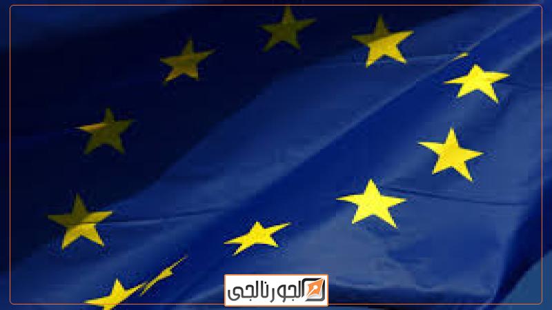 الجورنالجي