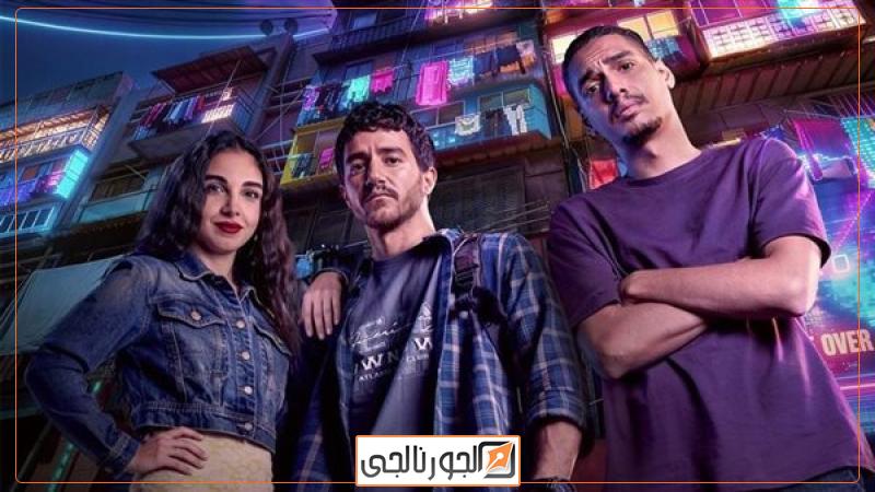 بوستر الفيلم