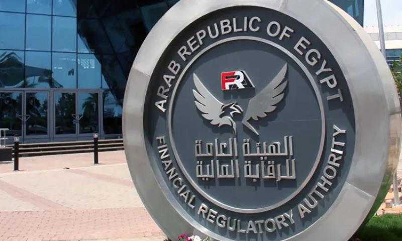 الرقابة المالية تُقر ضوابط اقتراض الأوراق المالية بغرض البيع لتعزيز سيولة البورصة