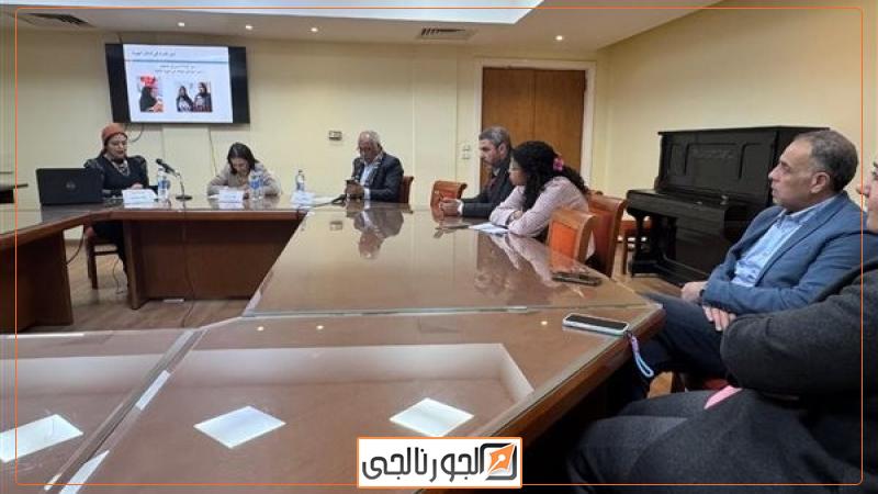 جانب من الفعالية