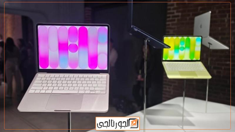 ماك بوك نيو