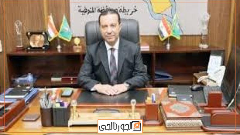 تعريفة الركوب بالمنوفية